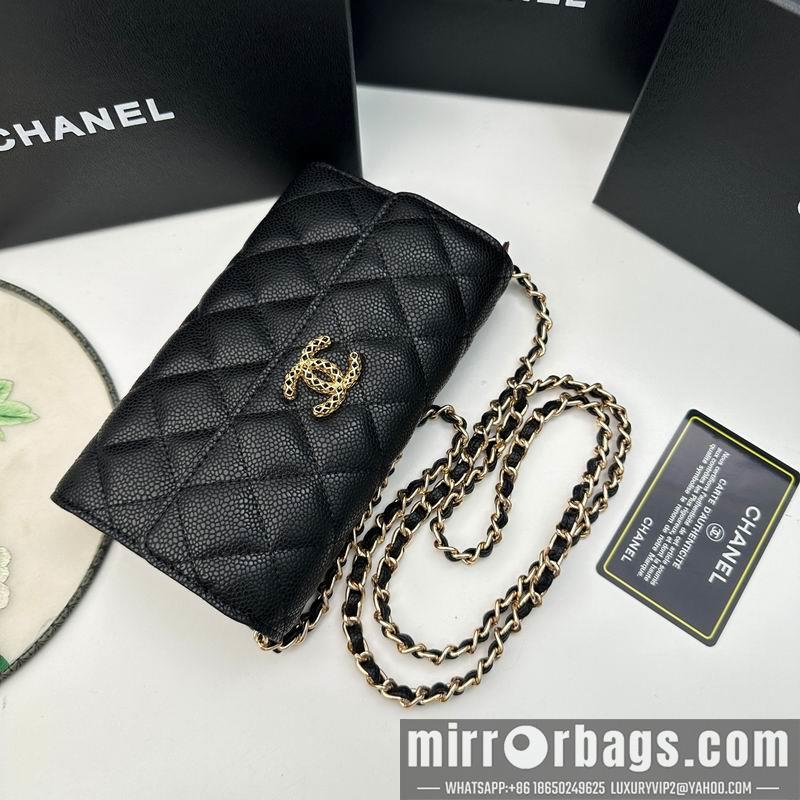 1:1 Replica Chanel Bags Chanel 8001 18x10.5x3.5cm zy1