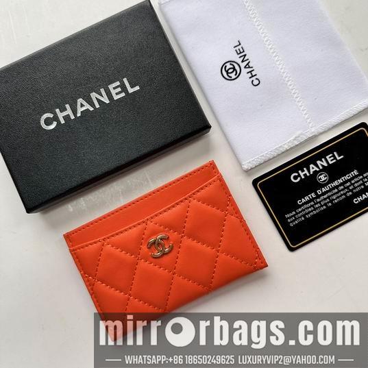 1:1 Replica Chanel Bags Chanel 31510 11.2x7.5x0.5cm zy2