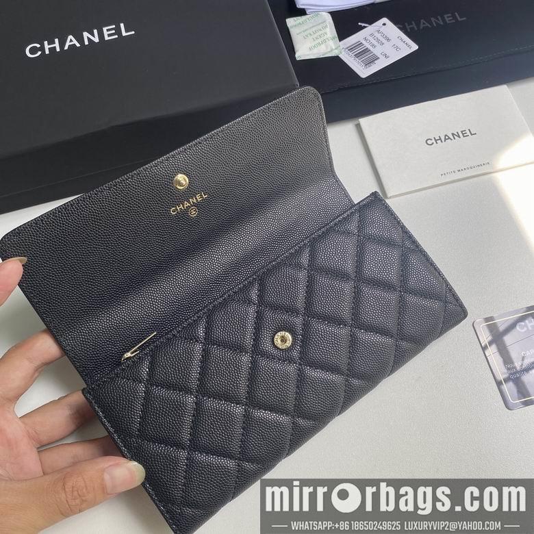 1:1 Replica Chanel Bags 19cm 092711 YG 2colour