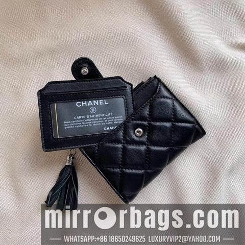 1:1 Replica Chanel Bags WL 702