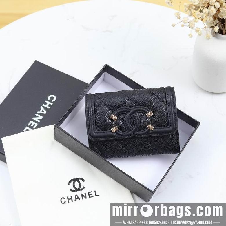 1:1 Replica Chanel Bags WLA02106 11X10X2
