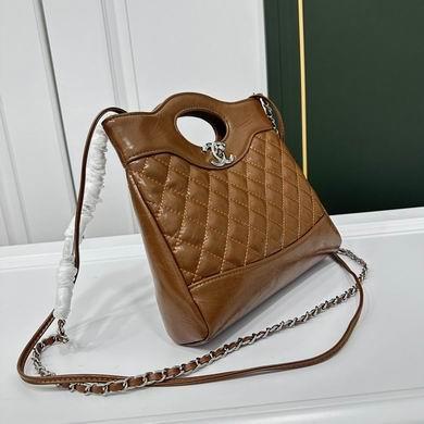 1:1 Replica Chanel Bags 6818 22X23X5.5cm WO 4colour
