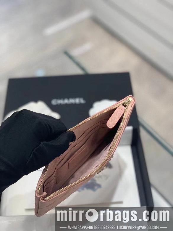 1:1 Replica Chanel Bags 20X12cm 120801 YG 3colour