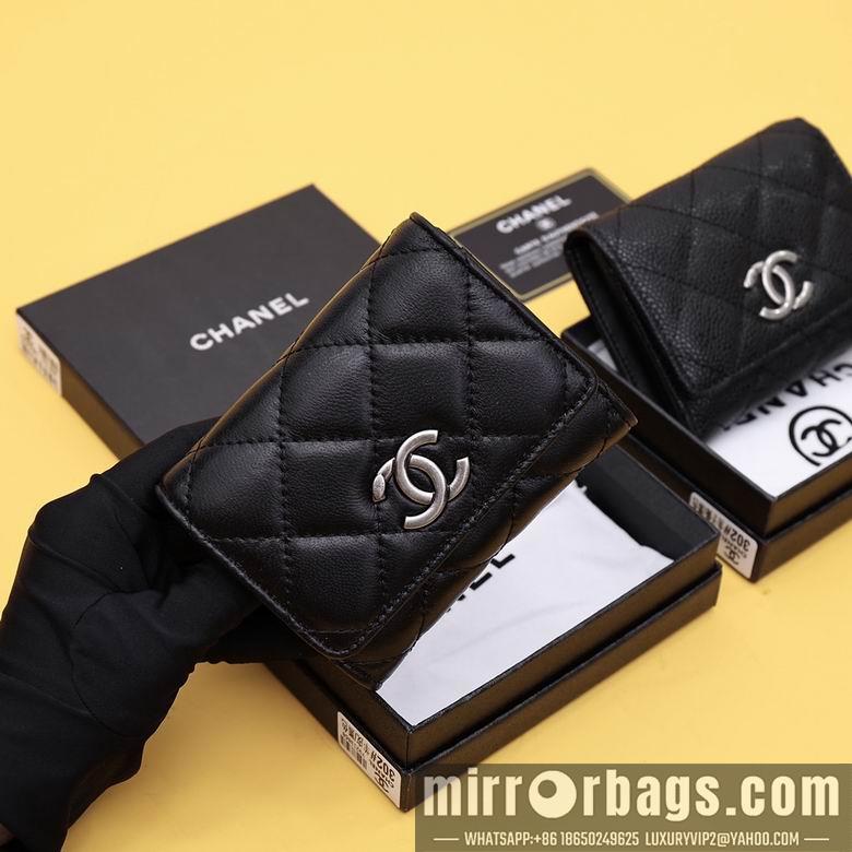 1:1 Replica Chanel Bags WL302 11.5X10.5X3