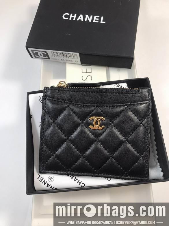 1:1 Replica Chanel Bags 50084 YG 4colour