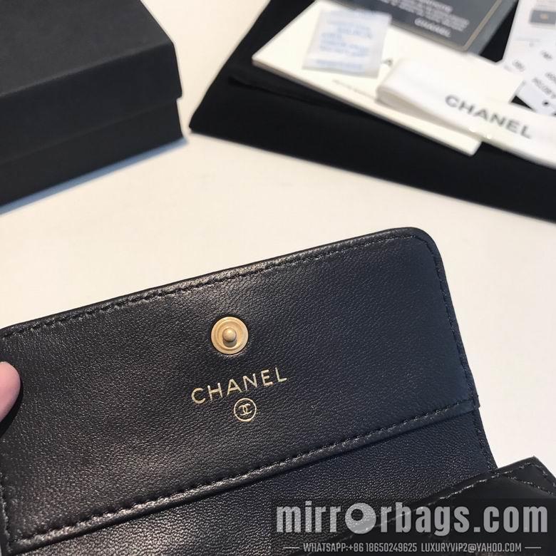 1:1 Replica Chanel Bags 80734 11cm