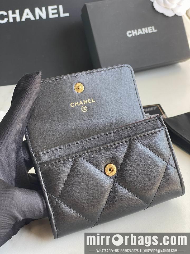 1:1 Replica Chanel Bags Chanel AP1790口盖11x8.5x3cm zy