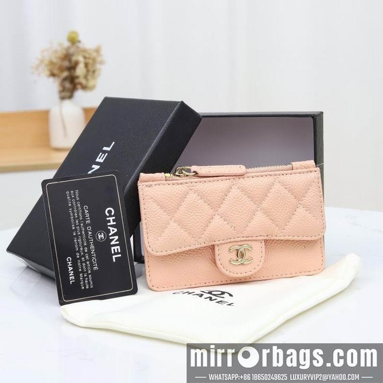 1:1 Replica Chanel Bags WL0864 13X10X3