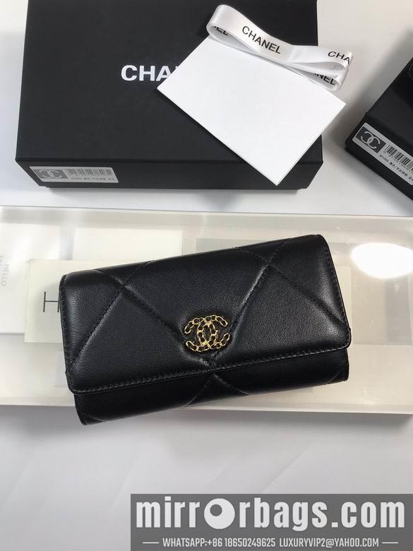 1:1 Replica Chanel Bags A0953 16.5x9cm
