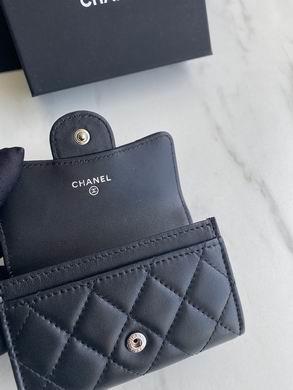 1:1 Replica Chanel Bags AP0214 11X8.5X3cm XM
