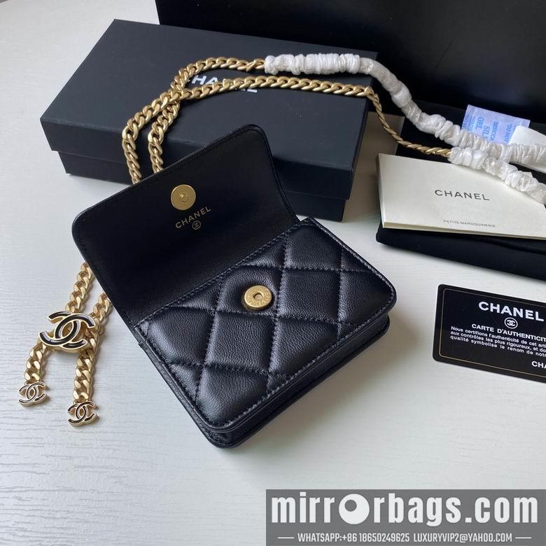 1:1 Replica Chanel Bags 2639 12.5X9cm YG 4colour