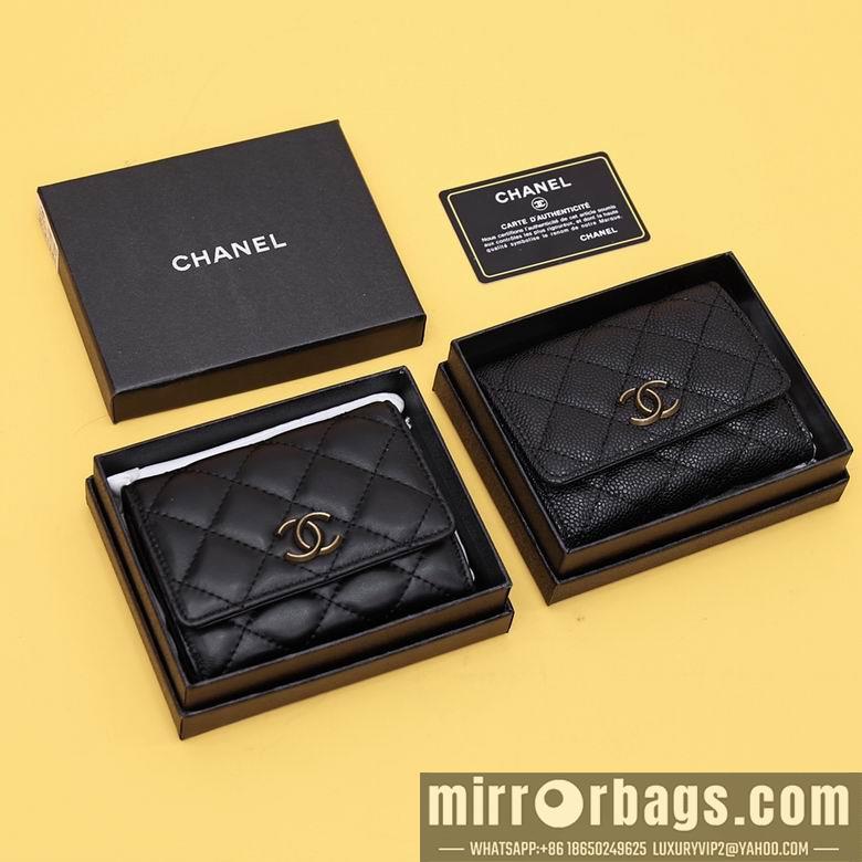 1:1 Replica Chanel Bags WL301 11.5X10.5X3