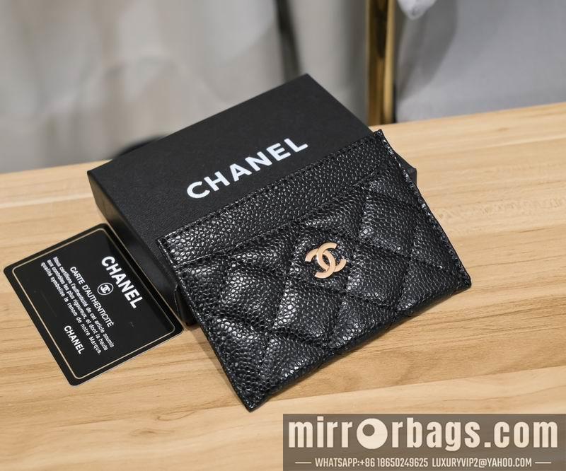 1:1 Replica Chanel Bags Chanel 50083# 11.3x8cm zy