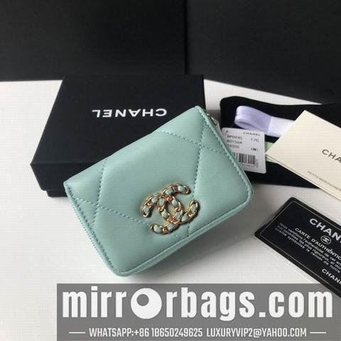 1:1 Replica Chanel Bags WLp0945