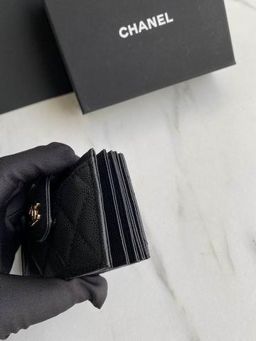 1:1 Replica Chanel Bags Chanel AP0342 10.4x7x2cm zy