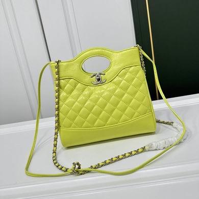 1:1 Replica Chanel Bags 6818 22X23X5.5cm WO 4colour