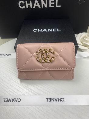 1:1 Replica Chanel Bags Ap1790 11X8.5X3cm ZY