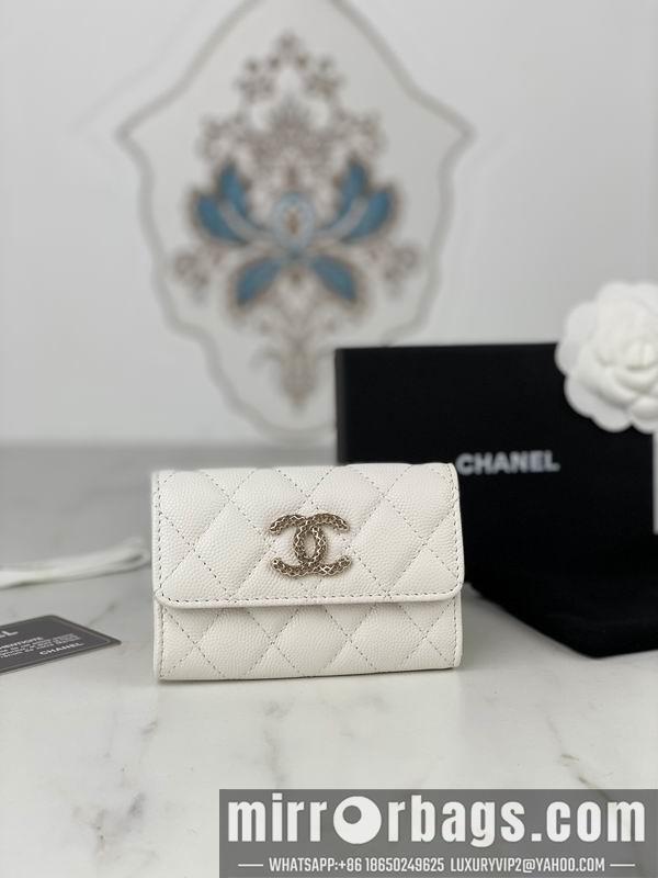 1:1 Replica Chanel Bags Chanel AP3187中球纹11x8.5x3cm zy