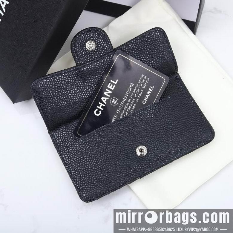 1:1 Replica Chanel Bags WL0864 13X10X3