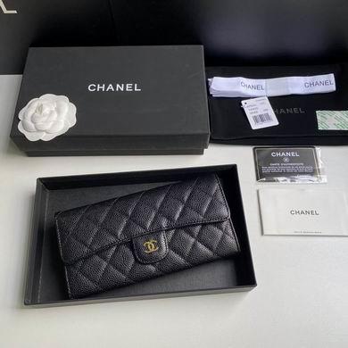 1:1 Replica Chanel Bags A0241 10.5X19X3cm YG 4colour
