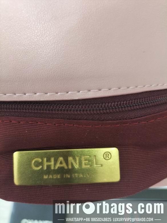 1:1 Replica Chanel Bags 8067-2 26X16X9cm WO