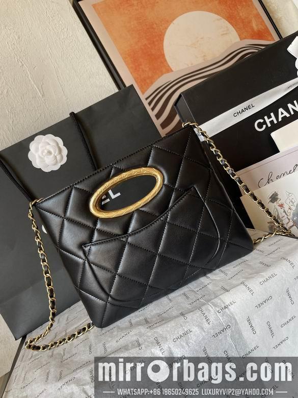 1:1 Replica Chanel Bags AS5038 19X25X3cm DN