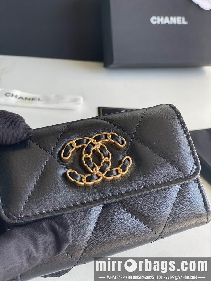 1:1 Replica Chanel Bags Chanel AP1790口盖11x8.5x3cm zy