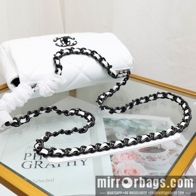 1:1 Replica Chanel Bags 6012 26X16X9cm YG 2colour