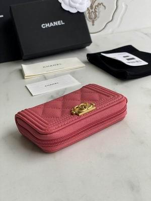 1:1 Replica Chanel Bags Chanel BOY A80602 11x7.5cm zy