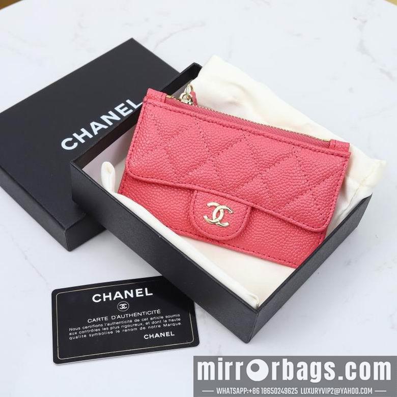 1:1 Replica Chanel Bags WL0864 13X10X3