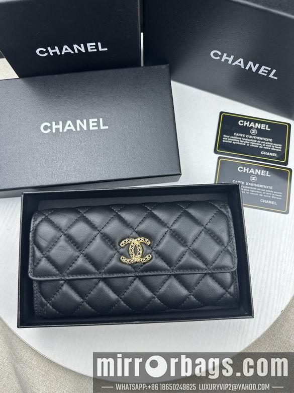 1:1 Replica Chanel Bags 50095 19X10cm ZC 2colour