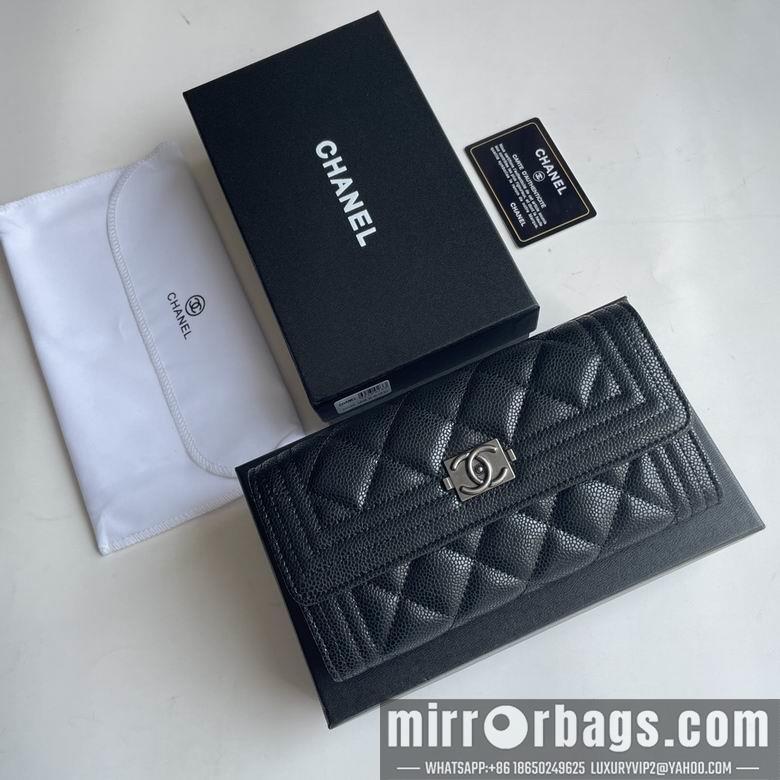 1:1 Replica Chanel Bags Chanel 2958 19x10cm zy