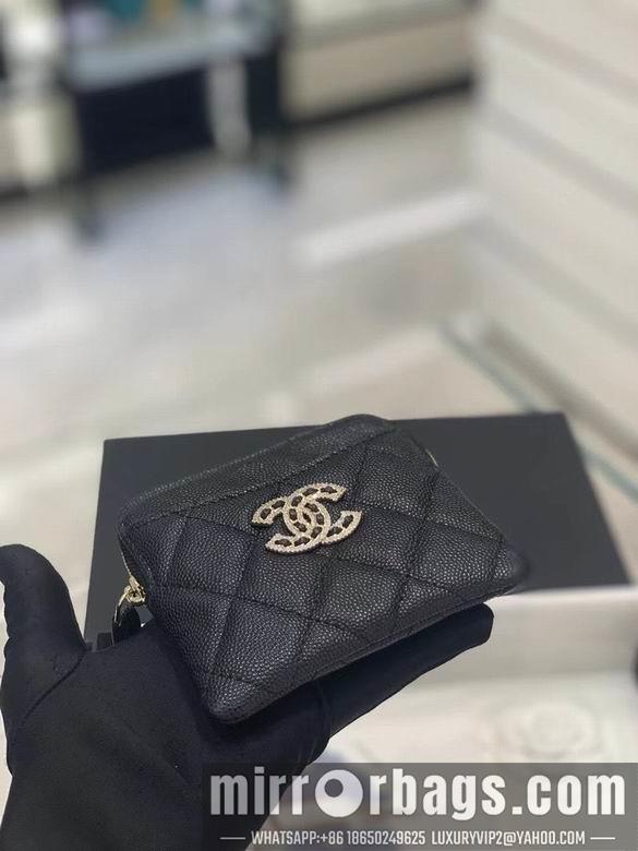 1:1 Replica Chanel Bags 2805 11X9.5X1.5cm