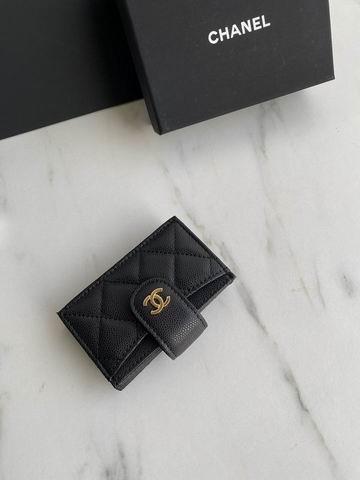 1:1 Replica Chanel Bags Chanel AP0342 10.4x7x2cm zy