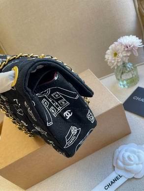 1:1 Replica Chanel Bags WL2112101 25CM