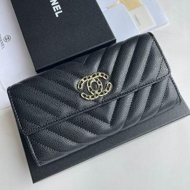 1:1 Replica Chanel Bags 6002 19X10cm