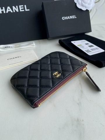 1:1 Replica Chanel Bags Chanel A82365大球纹15x8.5cm zy