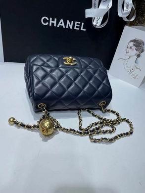 1:1 Replica Chanel Bags BT1786 17cm