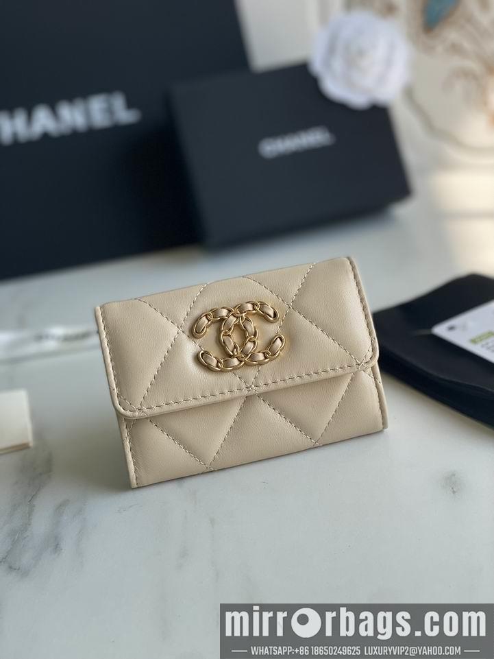 1:1 Replica Chanel Bags Chanel AP1790口盖11x8.5x3cm zy