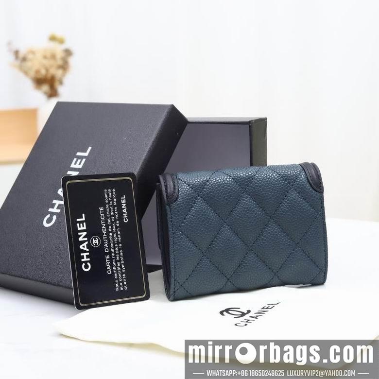 1:1 Replica Chanel Bags WLA02106 11X10X2