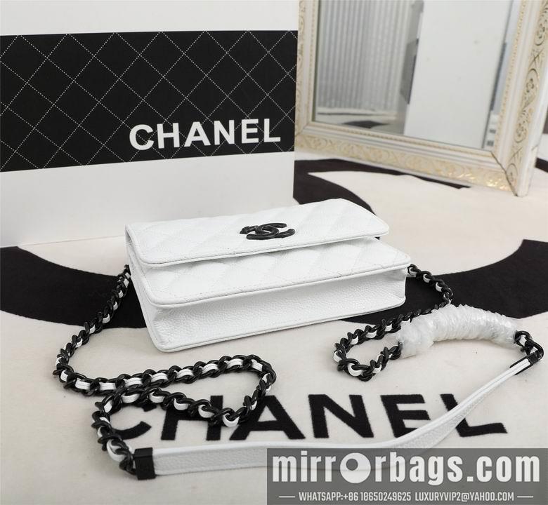 1:1 Replica Chanel Bags 1002 12.3X19.2X3.5cm XMY 2colour