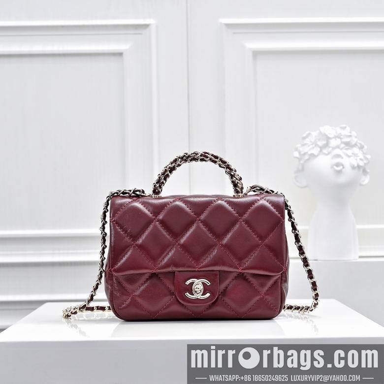 1:1 Replica Chanel Bags 367 17X10cm XMY 2colour