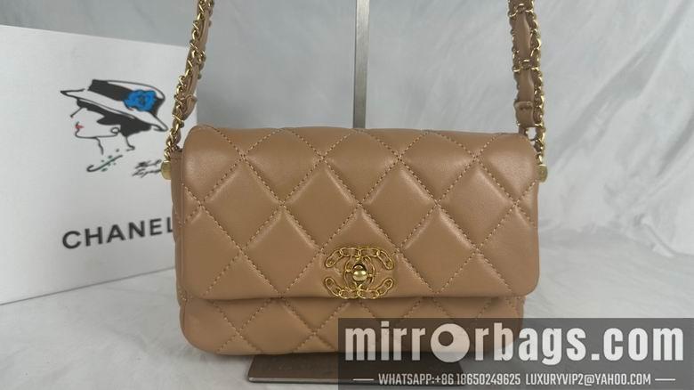 1:1 Replica Chanel Bags 334 15X21X7cm WO 4colour