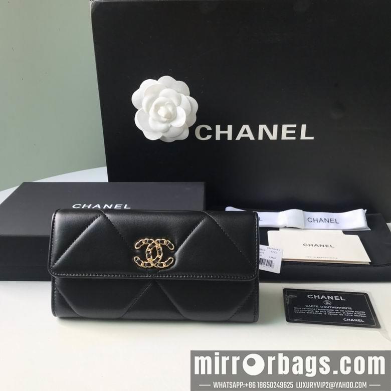 1:1 Replica Chanel Bags 10X19.5X2.5cm 092714