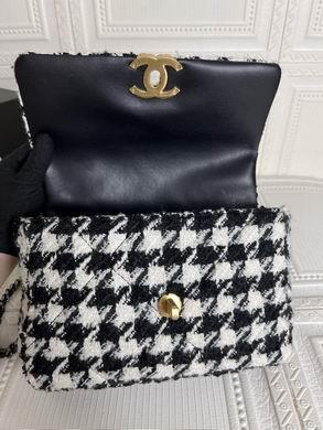 1:1 Replica Chanel Bags 6098 25X19X9cm WO 2colour