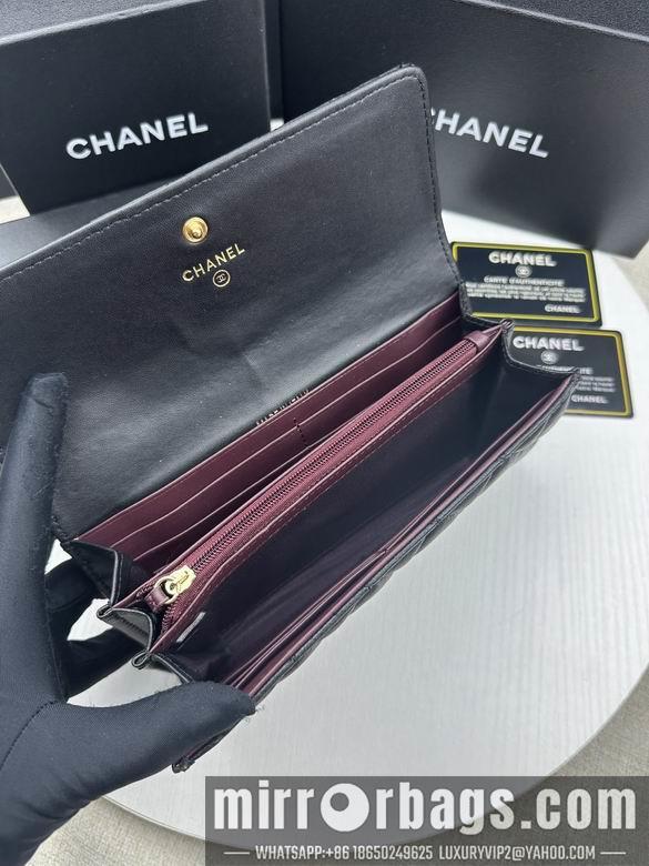 1:1 Replica Chanel Bags 50095 19X10cm ZC 2colour