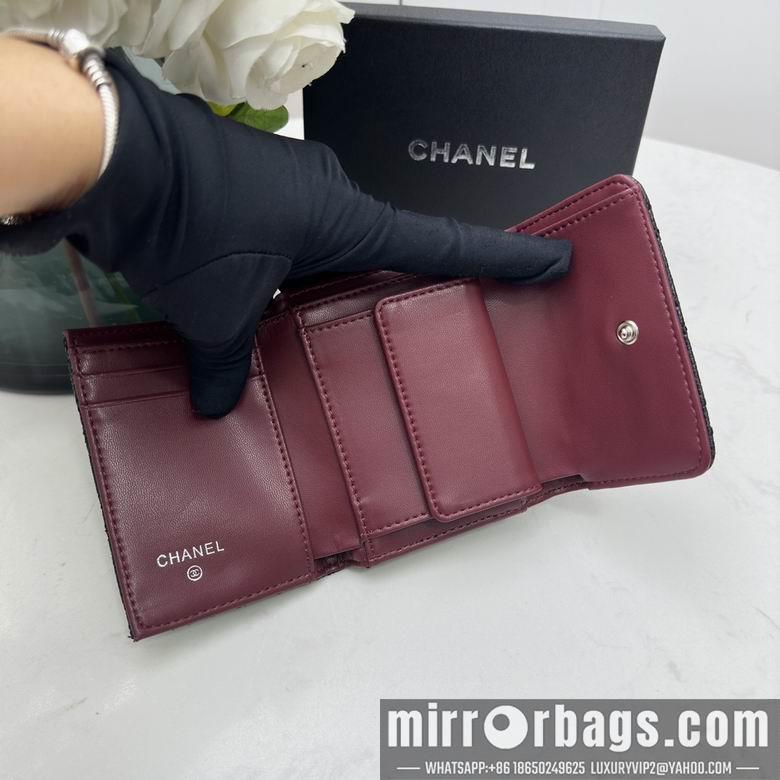 1:1 Replica Chanel Bags Chanel 0873 10x11cm zy