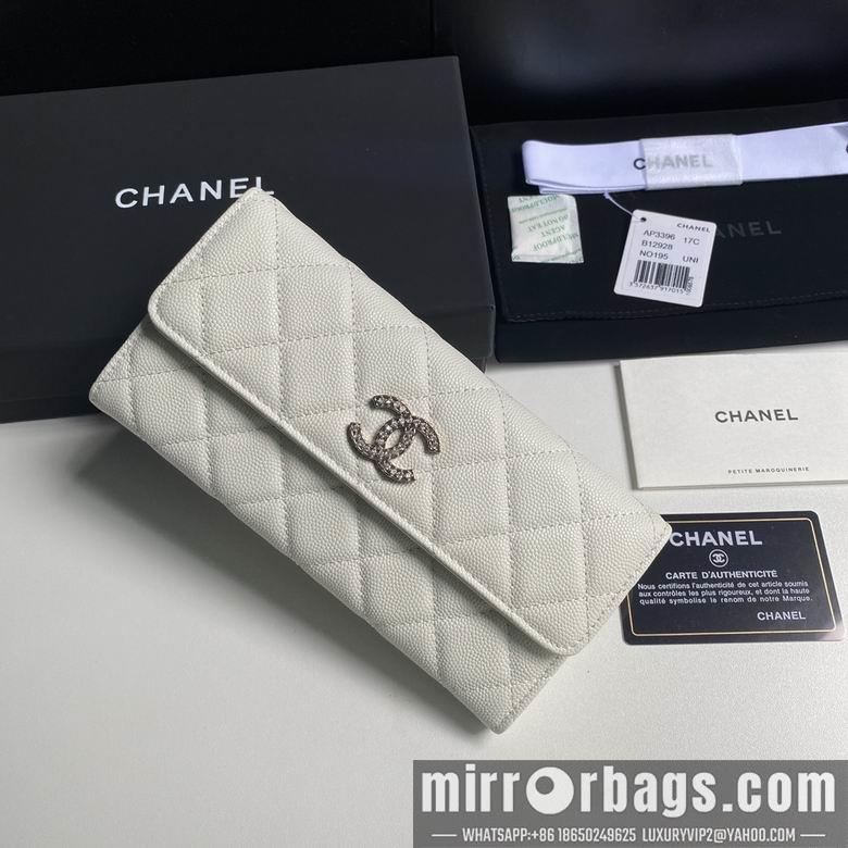 1:1 Replica Chanel Bags 19cm 092711 YG 2colour