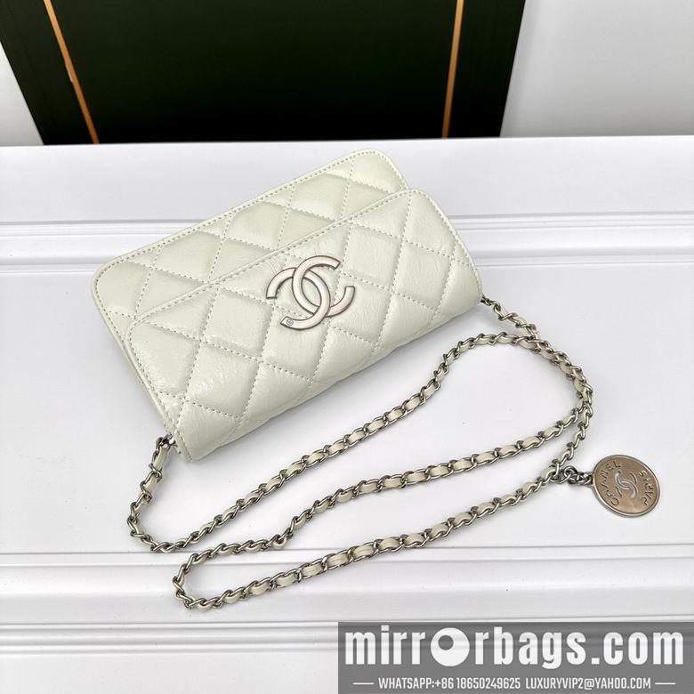 1:1 Replica Chanel Bags 6806 21X12X7cm YG 4colour