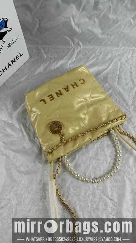 1:1 Replica Chanel Bags 810 20X19X6cm WO 4colour